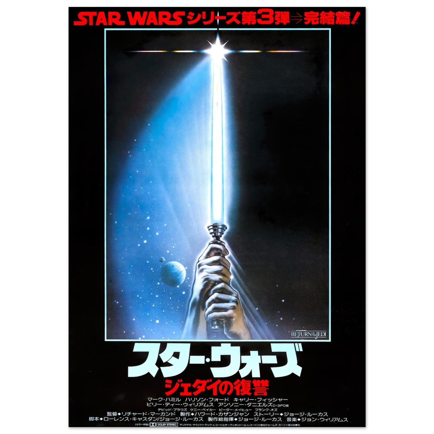 3ea283f1-c48e-4e5d-8bc6-53c4e9e9b15a