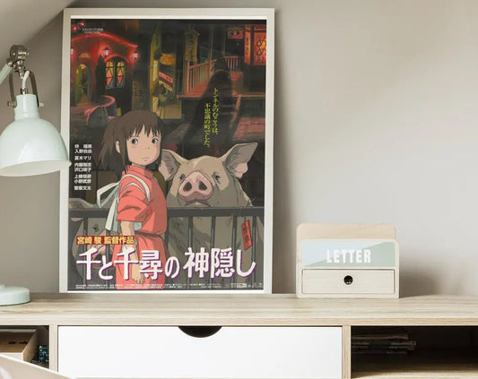 Poster Le voyage de Chihiro en HD, film d'animation japonais culte DesignandprintsCie